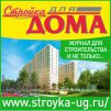 100х100_баннер.jpg