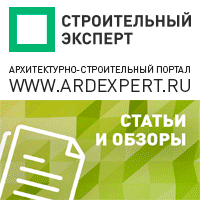 ardexpert_200x200-2c.gif