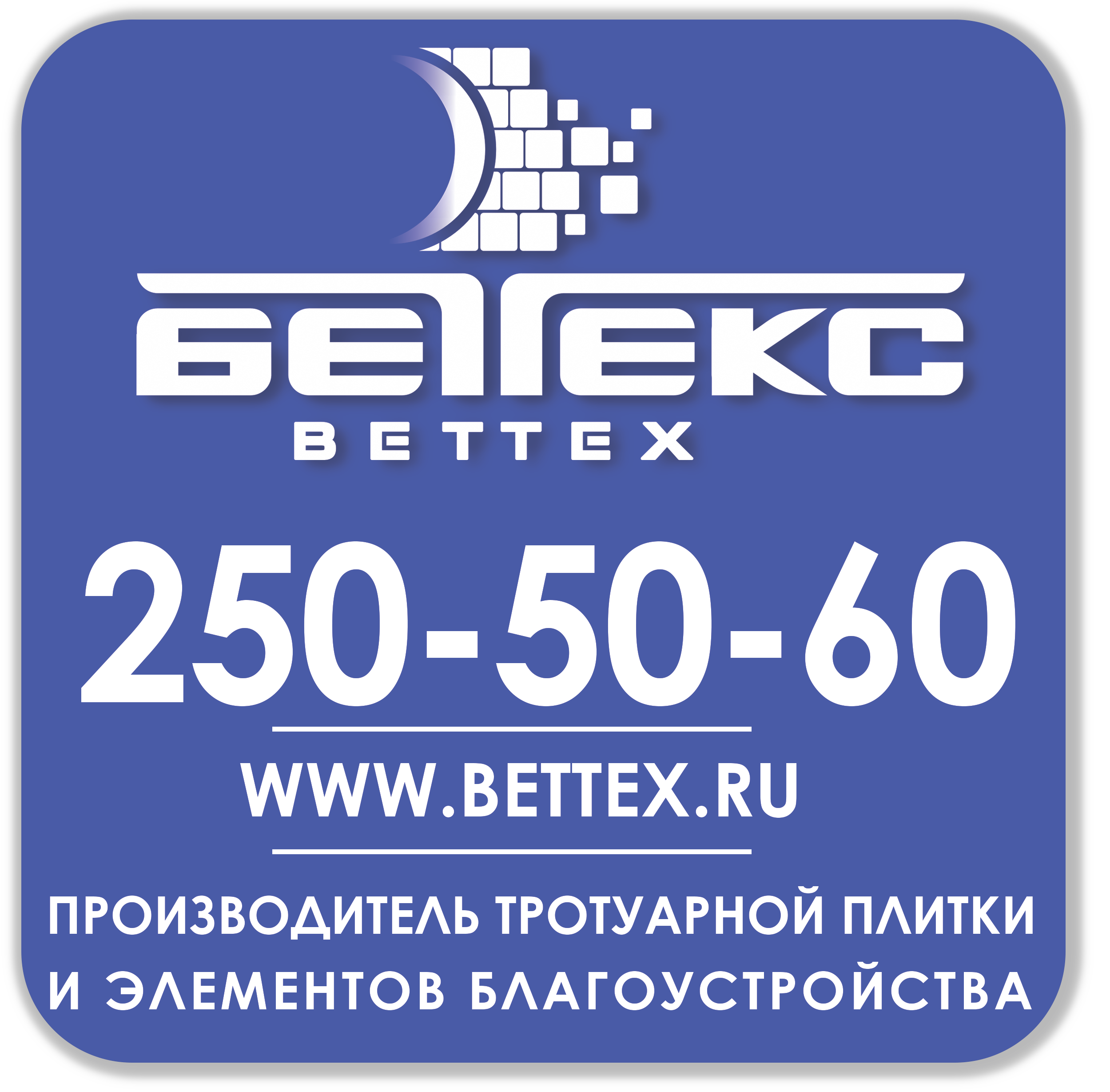 200х200.png
